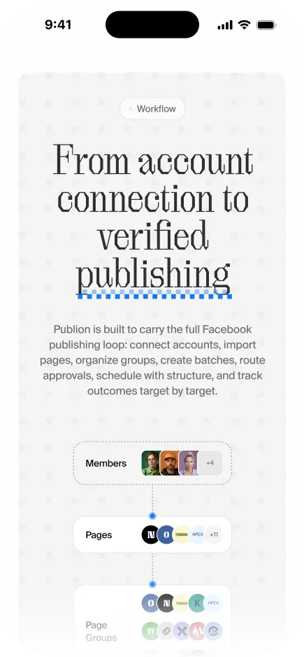 Publion phone illustration 4
