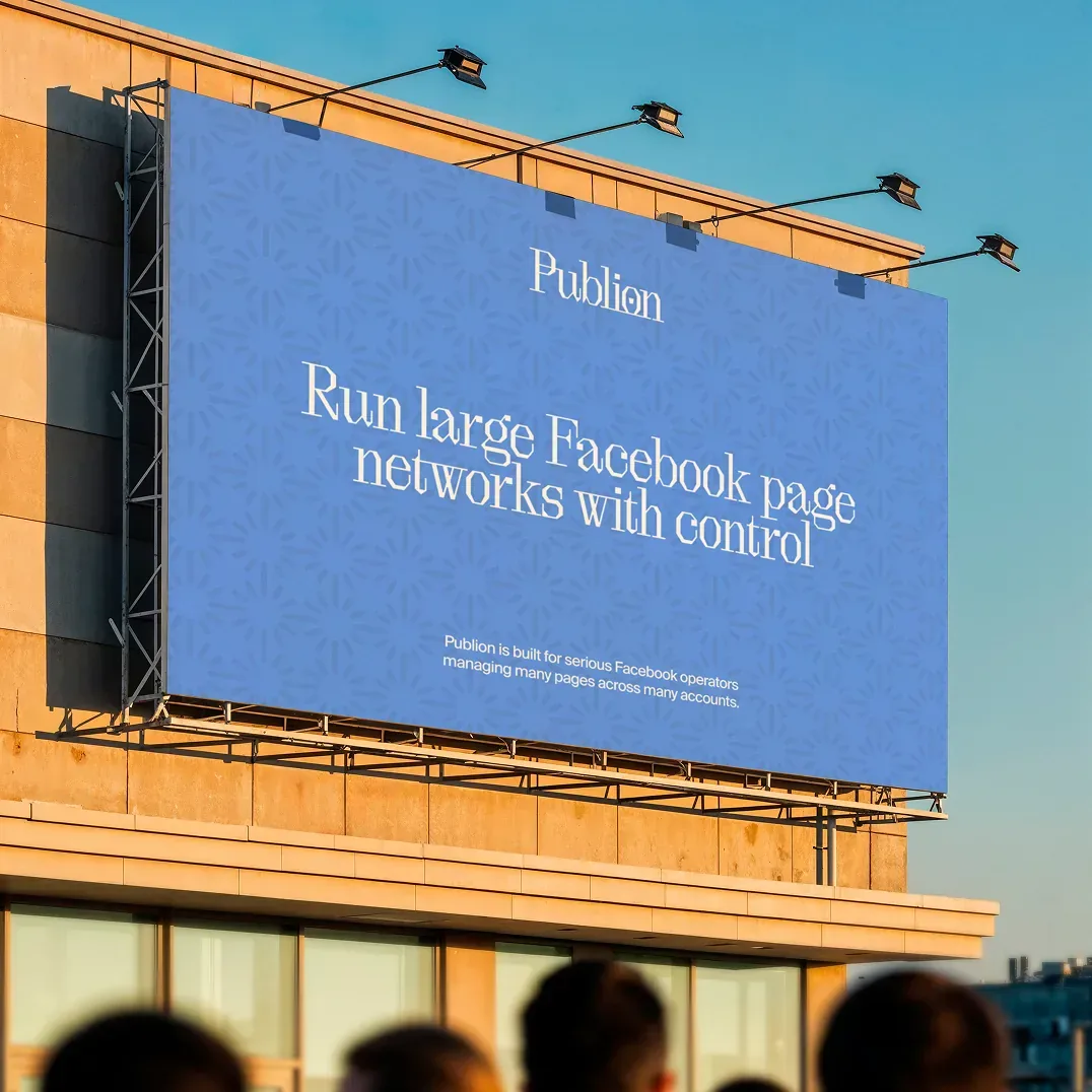 Publion billboard
